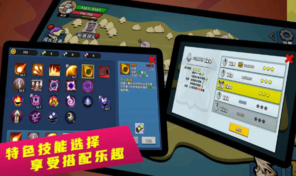 幻之岛 第1张图