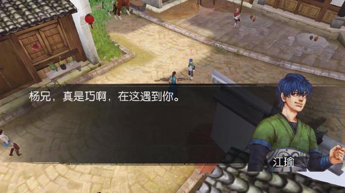 无敌极限流 第1张图