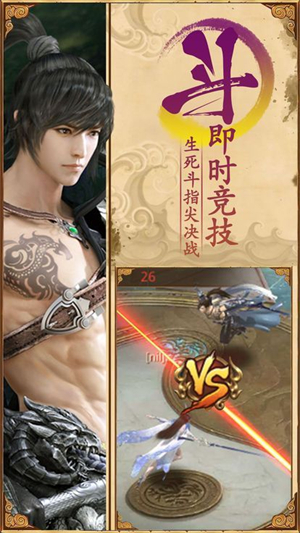梦回红楼 第1张图