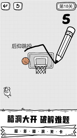 放开茶叶蛋2023 第1张图