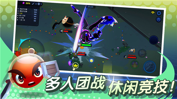 橡皮泥大作战正版 第1张图