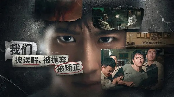 飞越13号房app手机版 第1张图