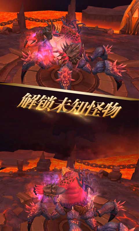 全职猎手app 第1张图