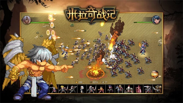 米拉奇战记百度版 第1张图