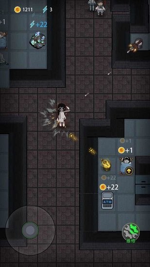 HauntedDorm 第1张图