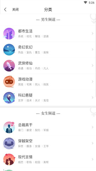 泡泡读书 第1张图