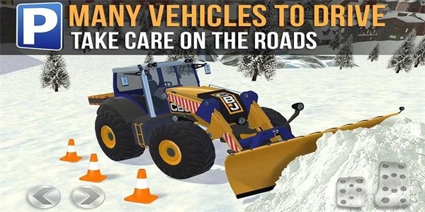 滑雪场驾驶模拟器app官方版 第1张图