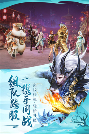 太古神王 第1张图