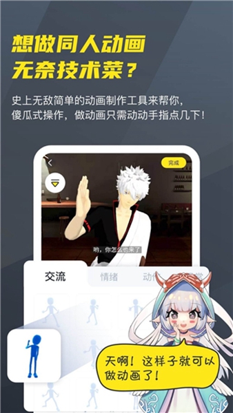 vcoser 第1张图