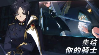 英雄之王游戏 第1张图