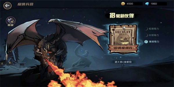 魔法战争正版 第1张图