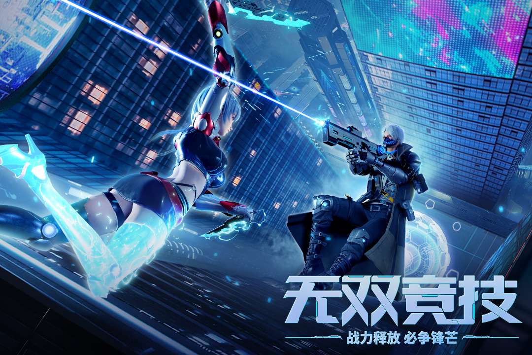 源战役2023 第1张图