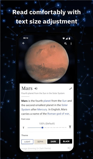 维基百科官方版app 第1张图