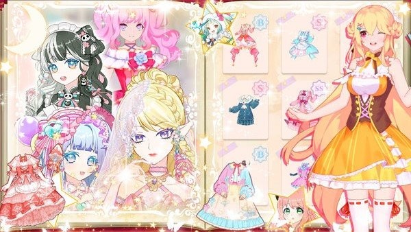 甜心公主婚礼设计手机版 第1张图