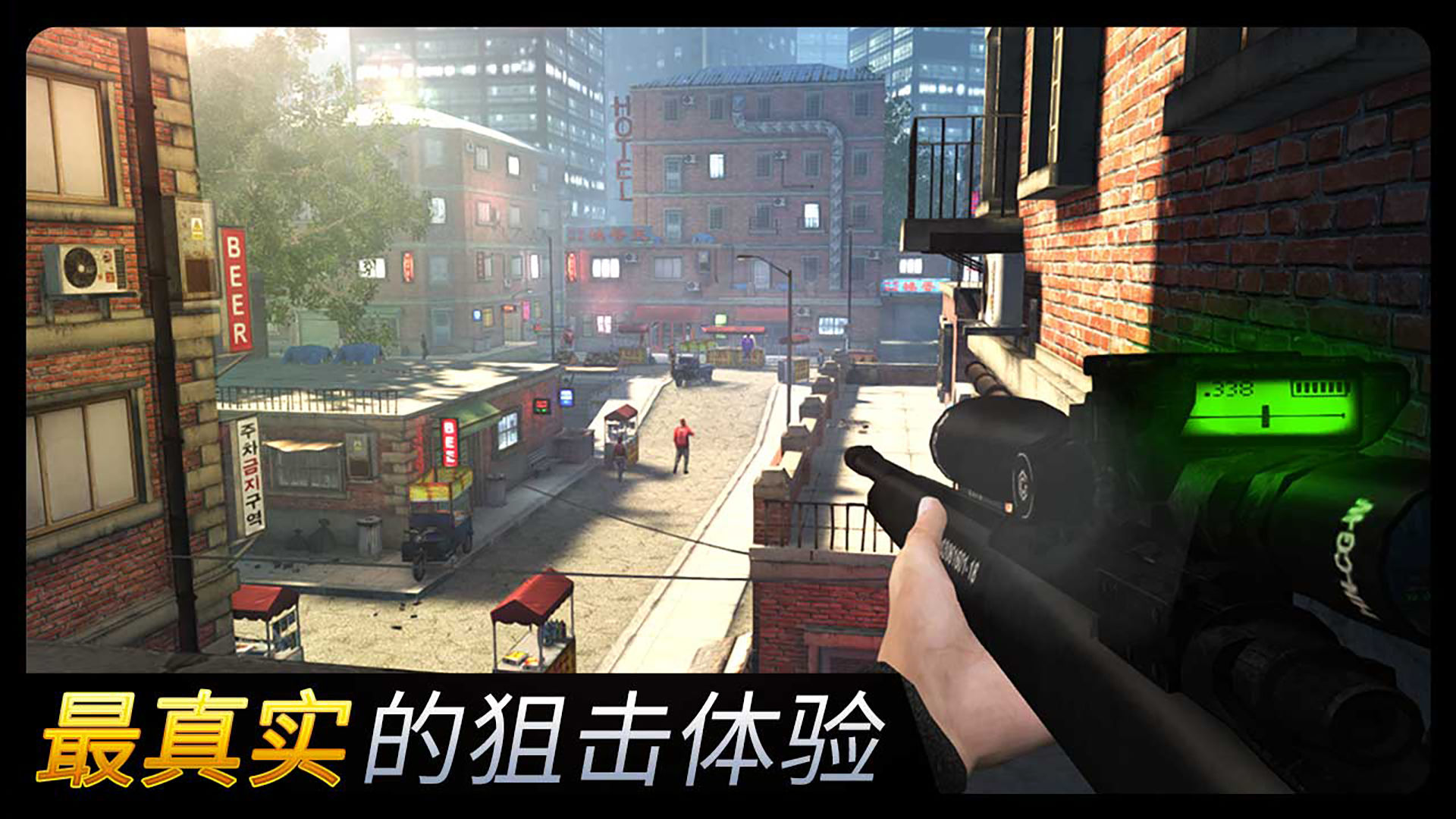 千纹时空手机版 第1张图