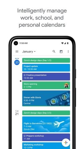 谷歌日历全免费版app 第1张图