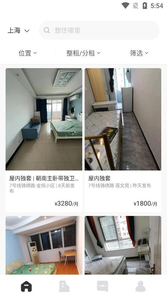 六六找房 第1张图