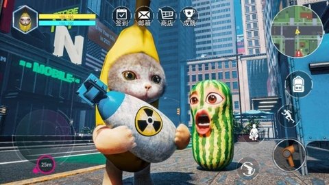 香蕉猫咪 第1张图