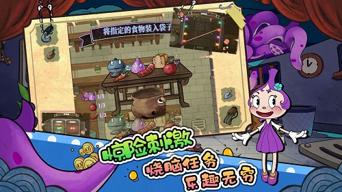 尼克才是杀手 第1张图
