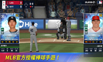 MLB9局职棒23 第1张图