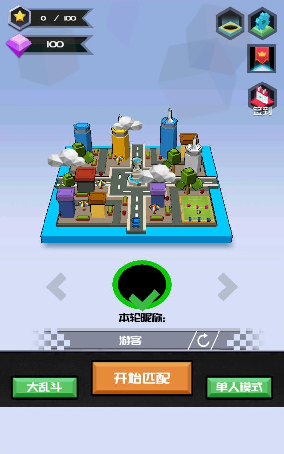黑洞来了 第1张图