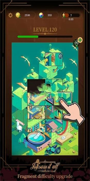 竖锯拼图挑战 第1张图