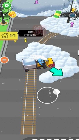 雪地挖掘机救援行动 第1张图