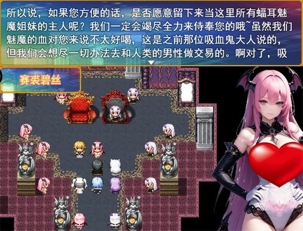 银仙神殿13合1 第1张图