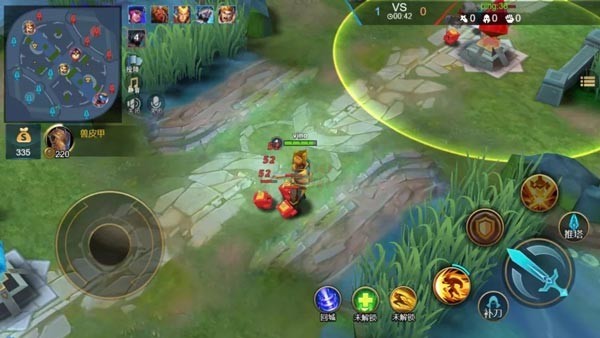 王者精英5v5手机版 第1张图