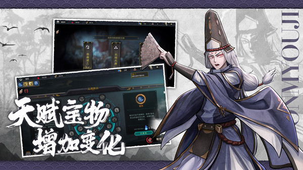 森久城物语游戏 第1张图