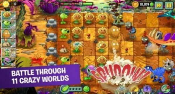 pvz2 第1张图