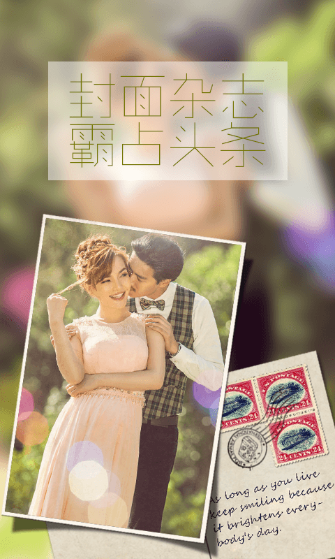 画中人软件 第1张图