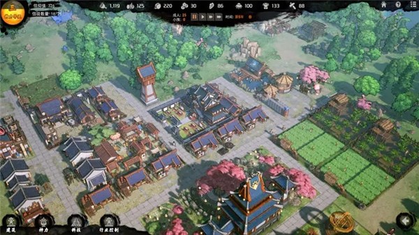 蓬莱镇app 第1张图