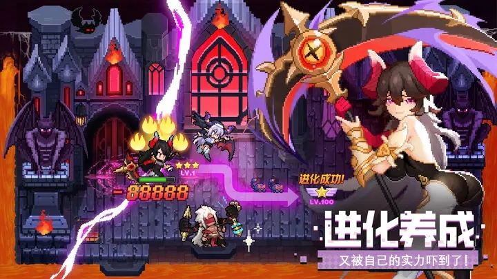 浮空秘境国际服 第1张图