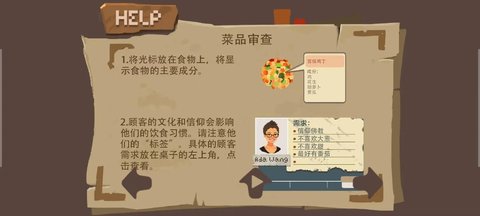 BALA 第1张图