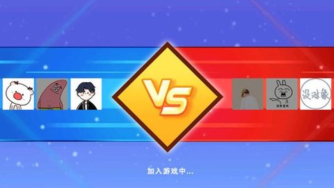 全民吃鸡大作战 第1张图