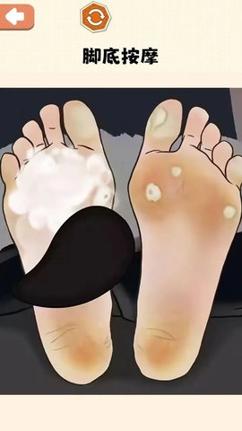 ASMR减压神器 第1张图