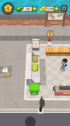 街头烧烤大亨 第1张图