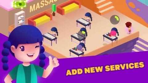 闲置美容院 第1张图
