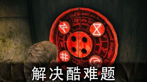 死亡公园中文版 第1张图
