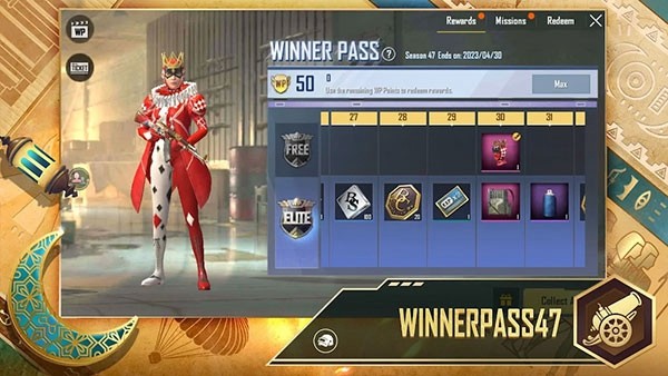 绝地求生轻量版国际服低配版 第1张图
