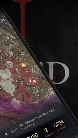 永劫无间助手 第1张图