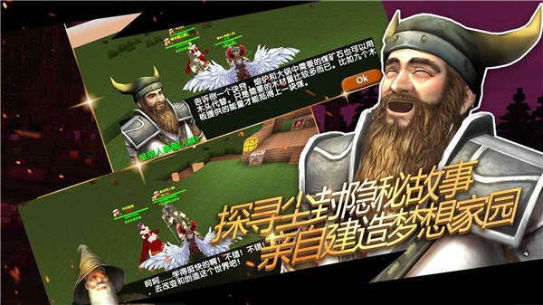 被尘封的故事免费 第1张图