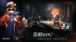 重返未来1999b服 第1张图