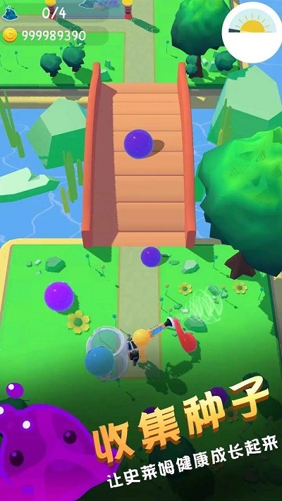 野生史莱姆回收计划 第1张图