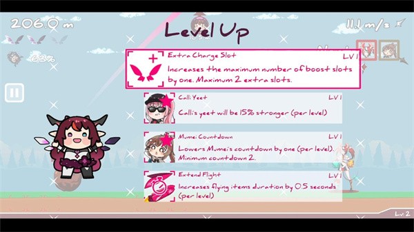 传递希望 第1张图
