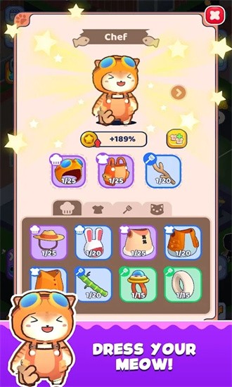 寿司猫咖啡馆 第1张图