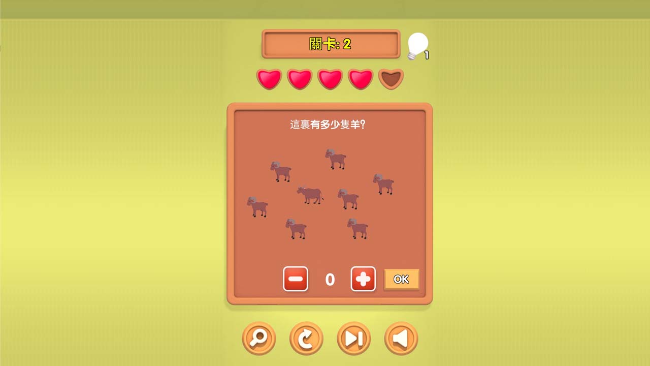 小明同学你来答 第1张图