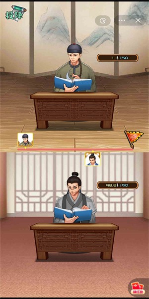 我曾是个王者 第1张图