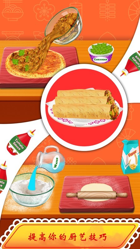 美食烹饪厨房 第1张图